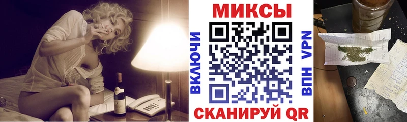 Бутират 1.4BDO  Тайга 
