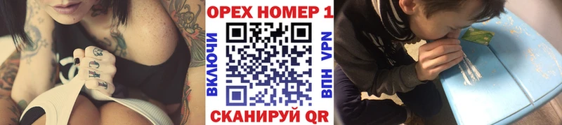 КОКАИН 98%  Тайга 