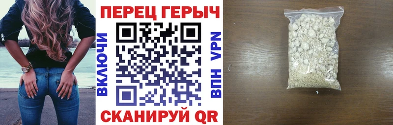 Героин Афган Тайга