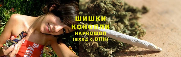 MESCALINE Приозерск