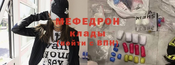 бутик Пролетарск