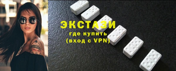 MESCALINE Приозерск