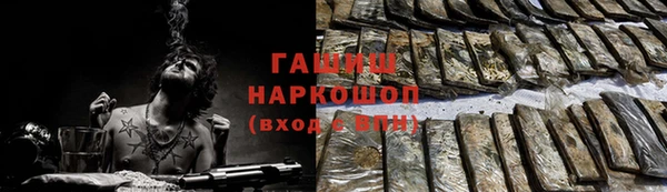 MESCALINE Приозерск