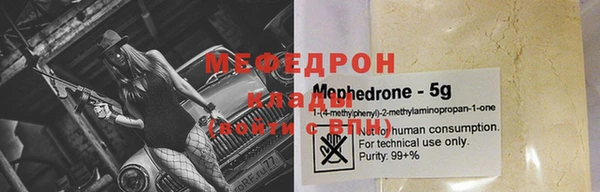 jwh Гвардейск