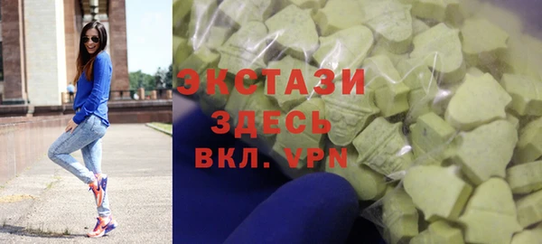 MESCALINE Приозерск