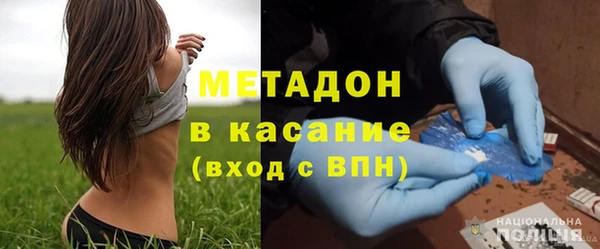 MESCALINE Приозерск
