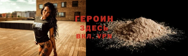 бутик Пролетарск