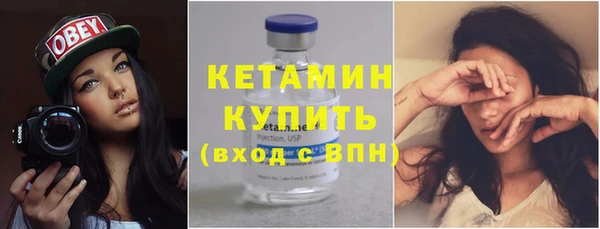 бутик Пролетарск