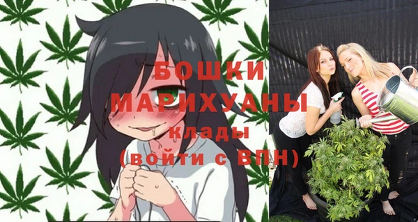 MESCALINE Приозерск