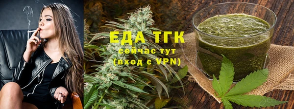 MESCALINE Приозерск