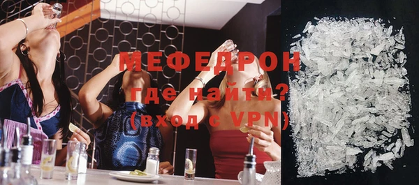 марки nbome Протвино