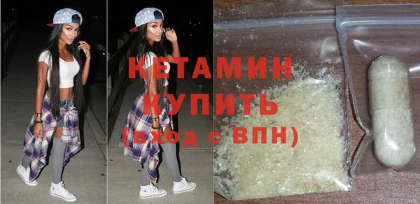 марки nbome Протвино