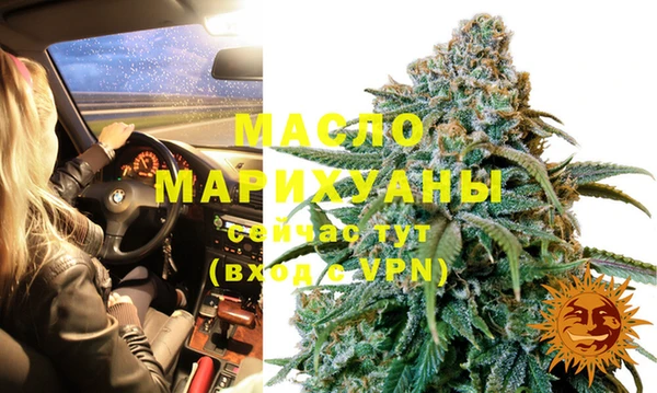 MESCALINE Приозерск