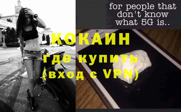 бутик Пролетарск