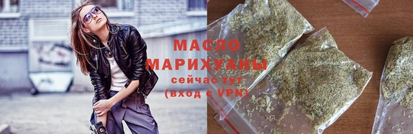 MESCALINE Приозерск