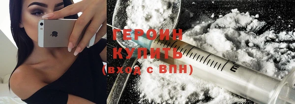 MESCALINE Приозерск