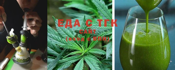марки nbome Протвино