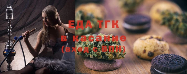 бутик Пролетарск