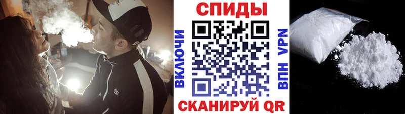 Метамфетамин Methamphetamine  даркнет сайт  Тайга 